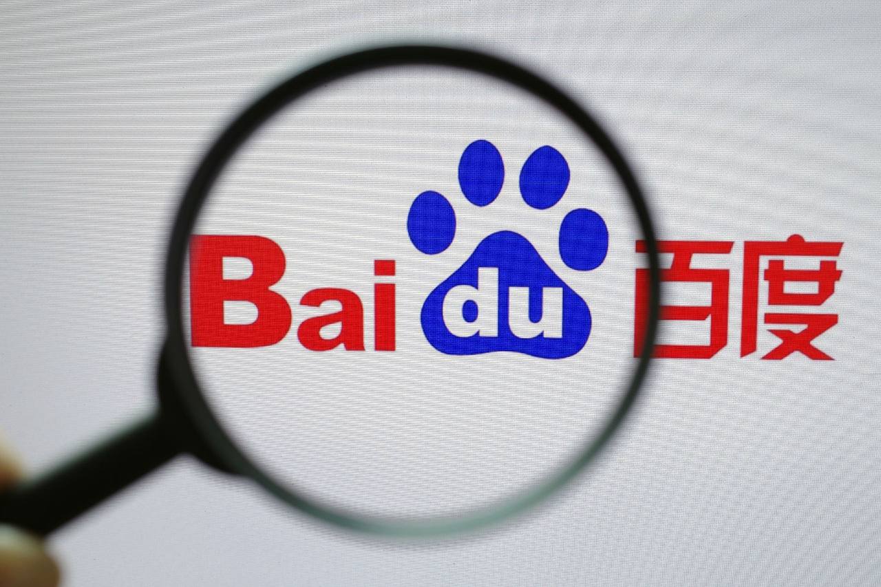 德福正神手机APP王橹杰高会